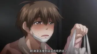 女子曲球！ 3