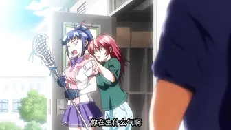 女子曲球！ 4