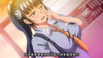 女子曲球！ 4