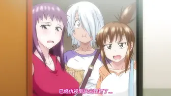 女子曲球！ 6