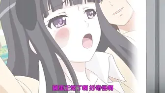 妹妹和她朋友太淫蕩我的下體很不妙 1