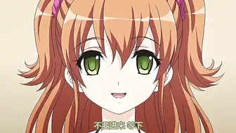 妹妹和她朋友太淫蕩我的下體很不妙 2