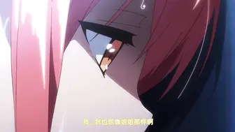 姐妹調教飼育者 2