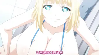 嫁到鄉下的俄羅斯女孩高潮迭起這件事 3