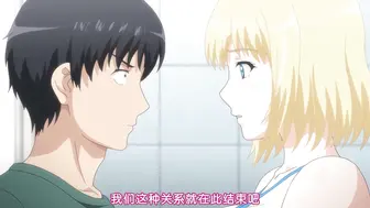 嫁到鄉下的俄羅斯女孩高潮迭起這件事 3