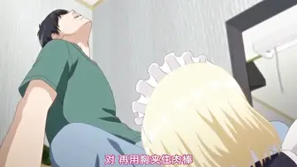 嫁到鄉下的俄羅斯女孩高潮迭起這件事 4