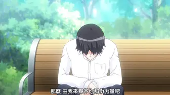 學園中暫停時間 1