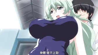 學園中暫停時間 3