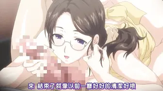 巨乳家族催眠 1