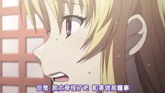 巨乳家族催眠 1