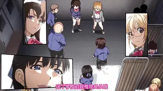 後宮狂熱 3