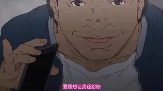後宮狂熱 3