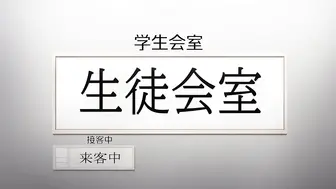後宮狂熱 3