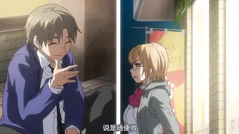 後宮狂熱 4