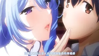 性愛成癮 1