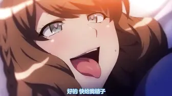 想被色氣的大姐姐榨乾 2