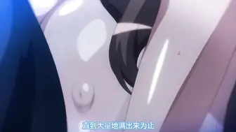 想被色氣的大姐姐榨乾 2