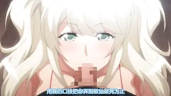 想被色氣的大姐姐榨乾 2