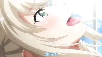 想被色氣的大姐姐榨乾 2