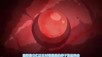 想被色氣的大姐姐榨乾 2