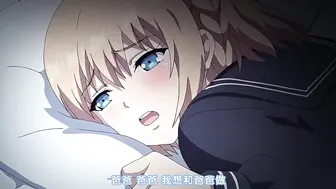 我侵犯姪女的理由 1