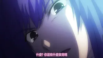 榨精病棟 1