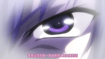 榨精病棟 1