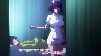榨精病棟 2