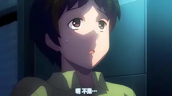 榨精病棟 3