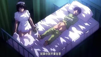 榨精病棟 4