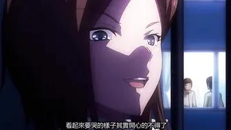 榨精病棟 5