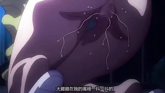 榨精病棟 5