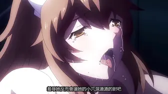 榨精病棟 5