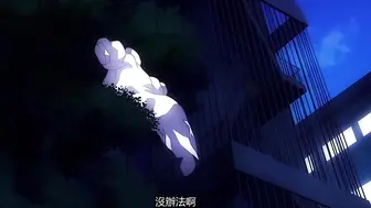 榨精病棟 5