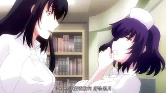 榨精病棟 7