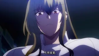 榨精病棟 8