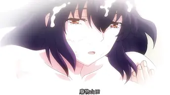 榨精病棟 8