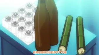 母愛成癮 2