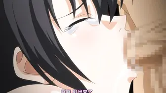 白濁之村 3