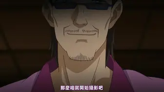 白濁之村 3