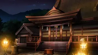白濁之村 4