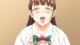 直到夏天結束為止 4