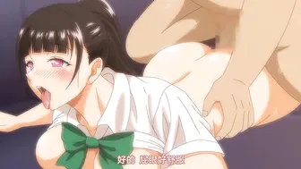 直到夏天結束為止 4