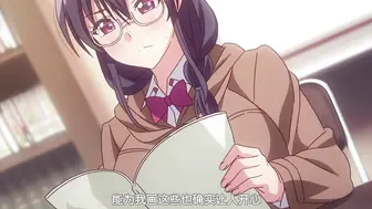 色情遊戲能用來解決所有問題！ 1