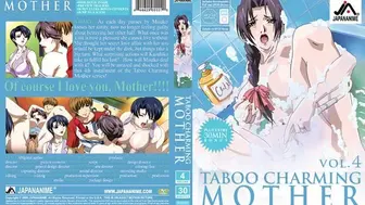 艶母 taboo 4