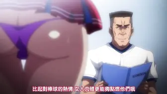 被采摘污染的茜 2