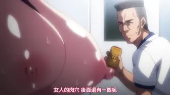 被采摘污染的茜 2