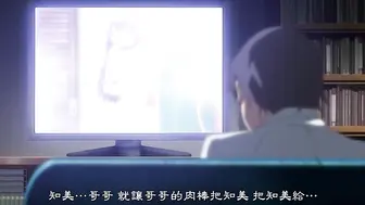 輪姦俱樂部 2