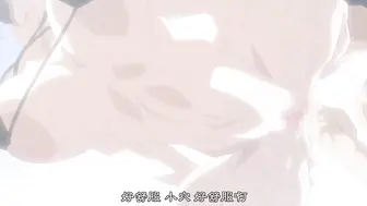 輪姦俱樂部 2