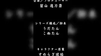 輪姦俱樂部 4